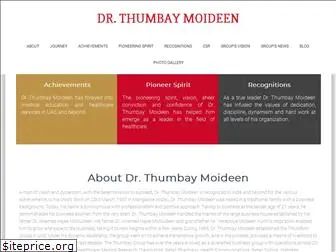 thumbaymoideen.com