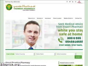 thumbaypharmacy.com