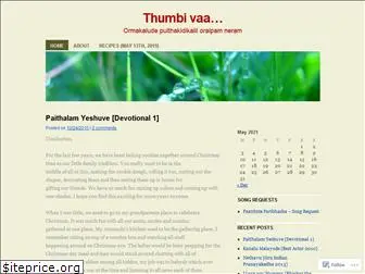 thumbivaa.wordpress.com