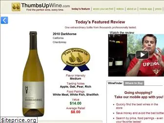 thumbsupwine.com