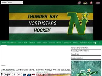 thunderbaynorthstars.com