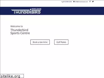 thunderbirdsportscentre.com