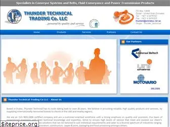 thundergroup.ae