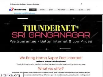 thundernet.in