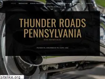 thunderroadspennsylvania.com