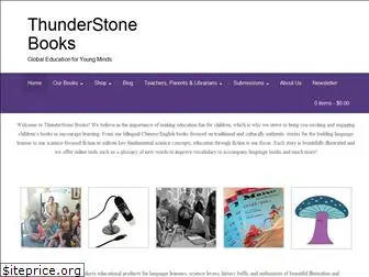 thunderstonebooks.com