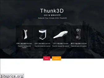 thunk3d.com