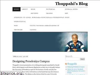 thuppahi.wordpress.com