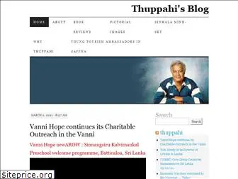 thuppahis.com