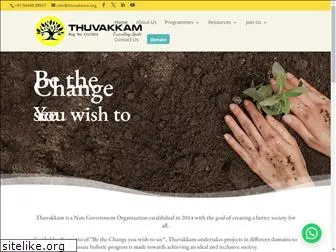 thuvakkam.org