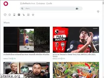 www.thvid.net