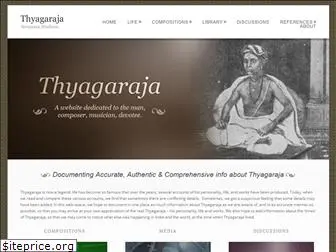 thyagaraja.org