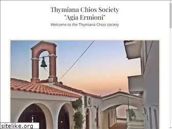 thymianachios.com