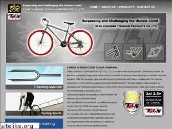 ti-bike.com