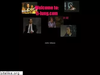 ti-lung.com