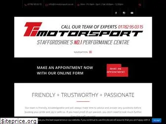 ti-motorsport.co.uk