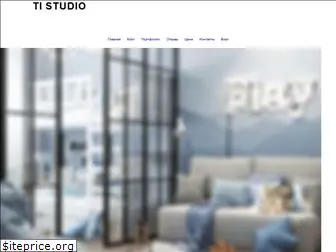 ti-studio-design.com