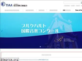 tiaa-jp.com