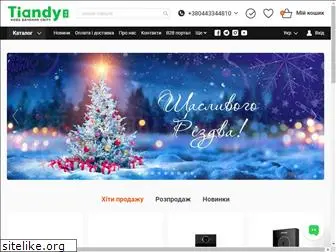tiandy.com.ua