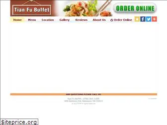 tianfubuffet.com