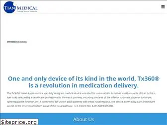 tianmedical.com