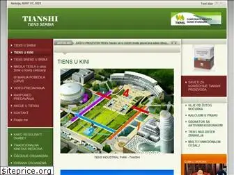 tianshi-saveti-srbija.com