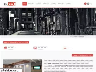 tianyuanjc.com
