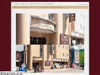 tiara-hotel.com