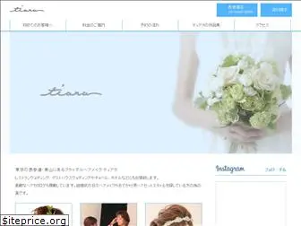 tiara-mariage.com