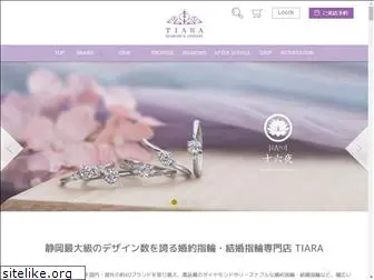 tiara-ring.com