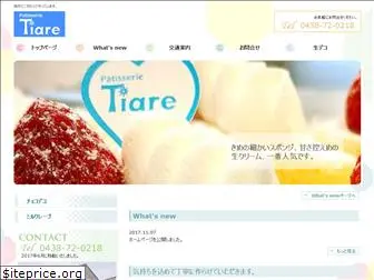 tiare-sweets.com