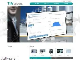 tiasol.co.kr