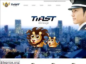 tiast-gr.com