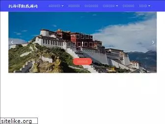 tibet888.com