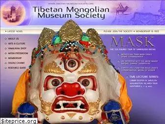 tibetan-museum-society.org