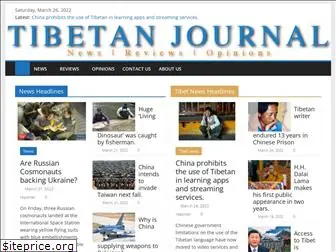 tibetanjournal.com