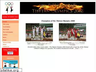 tibetanolympics.com