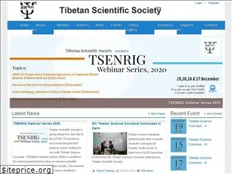 tibetanscientificsociety.com