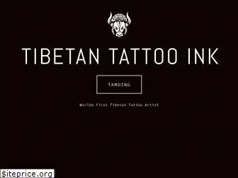 tibetantattoo.ink