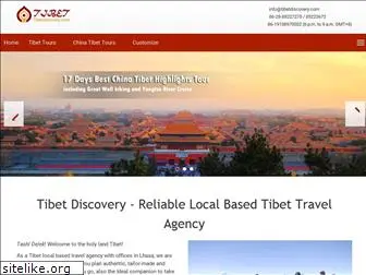 tibetdiscovery.com