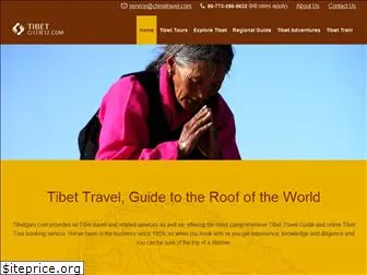 tibetguru.com