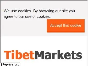 tibetmarkets.com