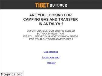 tibetoutdoor.com