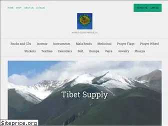 tibetsupply.com