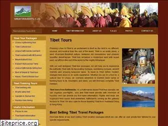 tibettourstravel.com