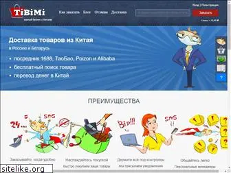 tibimi.ru