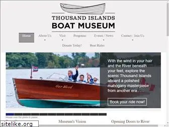 tiboatmuseum.org