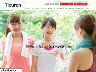 tiburon-sports.jp