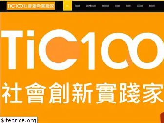 tic100se.com