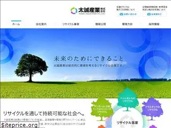 ticg.co.jp